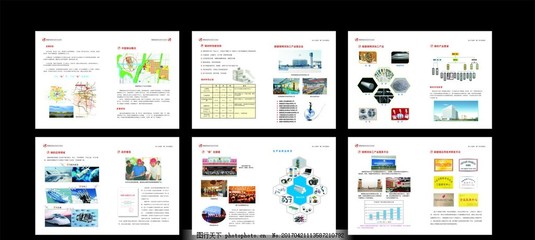 镁的优雅 工业与艺术的完美交融