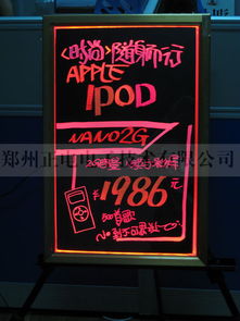 钱眼产品分类广告策划与传播方案