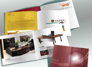 武汉手提袋画册与精品画册制作 平面设计的关键要素与印刷实践