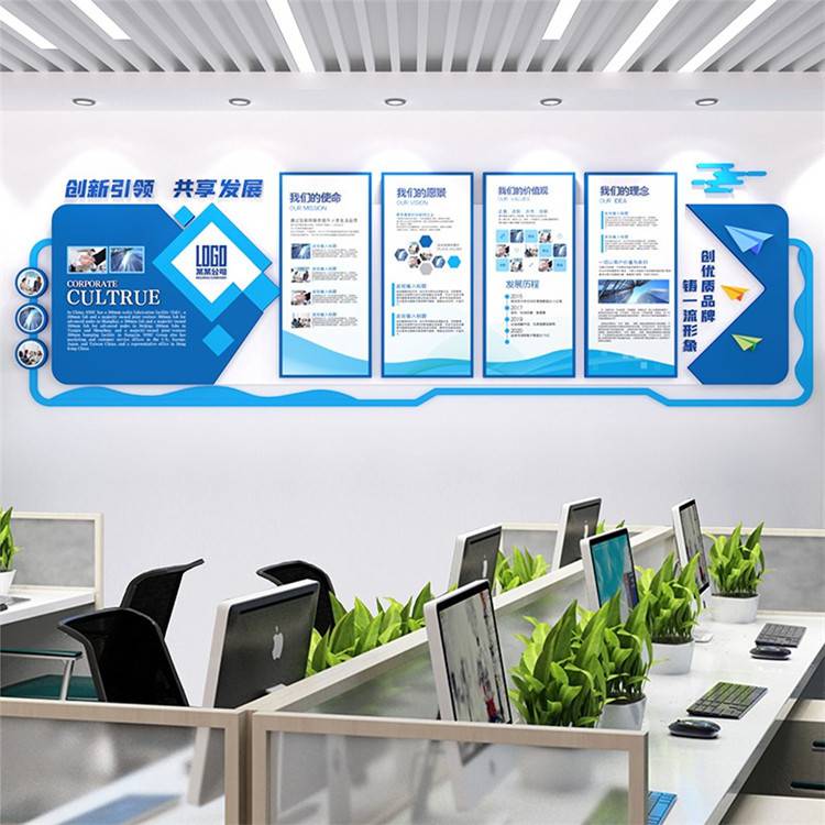 北京亚克力公司背景墙 平面设计的艺术与广告制作的多彩世界